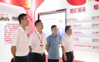 黨建聚力 攜手共贏|遠(yuǎn)東電纜（宜賓）與五糧液集團深入開展戰(zhàn)略對話