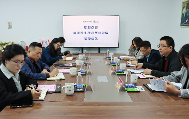 南溪職業(yè)技術(shù)學(xué)校領(lǐng)導(dǎo)一行來訪遠東股份宜賓智能產(chǎn)業(yè)園