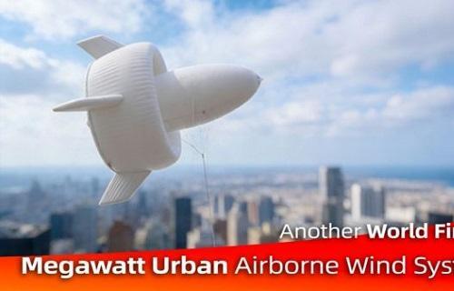Far East Supports World’s First Megawatt Urban Airborne Wind System